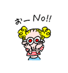ゆかいなとんぼちゃん（個別スタンプ：12）