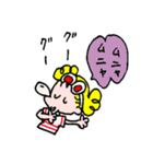 ゆかいなとんぼちゃん（個別スタンプ：15）
