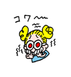 ゆかいなとんぼちゃん（個別スタンプ：17）
