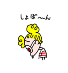 ゆかいなとんぼちゃん（個別スタンプ：21）