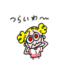 ゆかいなとんぼちゃん（個別スタンプ：26）