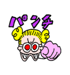 ゆかいなとんぼちゃん（個別スタンプ：31）