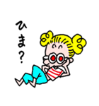 ゆかいなとんぼちゃん（個別スタンプ：32）