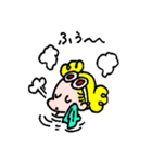 ゆかいなとんぼちゃん（個別スタンプ：33）