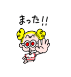 ゆかいなとんぼちゃん（個別スタンプ：35）
