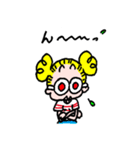 ゆかいなとんぼちゃん（個別スタンプ：40）