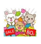 BBB BEAR: FAMILY（個別スタンプ：39）