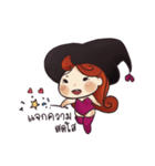 Bowie The Naughty Witch（個別スタンプ：13）