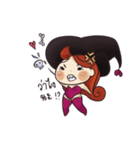 Bowie The Naughty Witch（個別スタンプ：21）