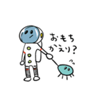 宇宙服の人と宇宙人（個別スタンプ：1）