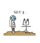 宇宙服の人と宇宙人（個別スタンプ：8）