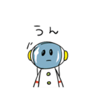 宇宙服の人と宇宙人（個別スタンプ：21）