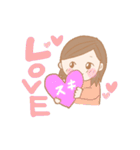 ダーリン大好き（個別スタンプ：1）