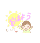 ダーリン大好き（個別スタンプ：2）