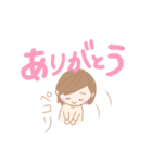 ダーリン大好き（個別スタンプ：5）