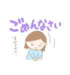 ダーリン大好き（個別スタンプ：6）