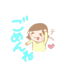 ダーリン大好き（個別スタンプ：7）
