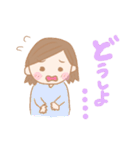 ダーリン大好き（個別スタンプ：8）