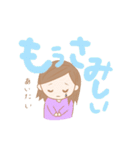 ダーリン大好き（個別スタンプ：9）