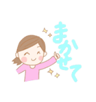 ダーリン大好き（個別スタンプ：10）