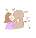 ダーリン大好き（個別スタンプ：11）