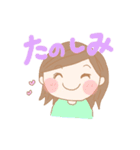 ダーリン大好き（個別スタンプ：12）