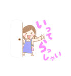 ダーリン大好き（個別スタンプ：14）