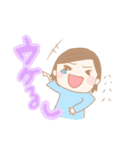 ダーリン大好き（個別スタンプ：17）