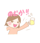 ダーリン大好き（個別スタンプ：18）