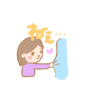 ダーリン大好き（個別スタンプ：19）