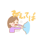 ダーリン大好き（個別スタンプ：20）
