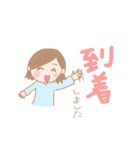ダーリン大好き（個別スタンプ：22）