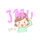 ダーリン大好き（個別スタンプ：26）