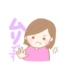 ダーリン大好き（個別スタンプ：27）