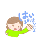 ダーリン大好き（個別スタンプ：33）