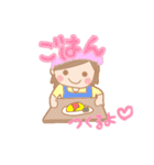ダーリン大好き（個別スタンプ：37）