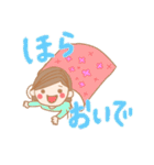 ダーリン大好き（個別スタンプ：38）