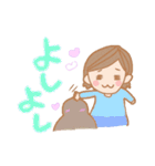 ダーリン大好き（個別スタンプ：39）