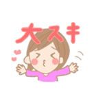 ダーリン大好き（個別スタンプ：40）