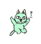 YankenCat ねこの独り言（個別スタンプ：13）