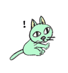 YankenCat ねこの独り言（個別スタンプ：20）