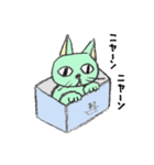 YankenCat ねこの独り言（個別スタンプ：26）