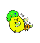 鳥類社會（個別スタンプ：21）
