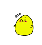 鳥類社會（個別スタンプ：24）