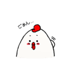 鳥類社會（個別スタンプ：27）