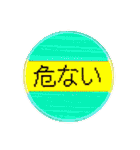 【忍殺】ニンジャスレイヤーVol.2（個別スタンプ：13）