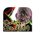 【忍殺】ニンジャスレイヤーVol.2（個別スタンプ：22）
