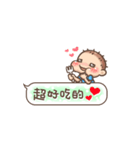 Brave Q's Life. Part 4（個別スタンプ：2）