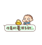 Brave Q's Life. Part 4（個別スタンプ：17）
