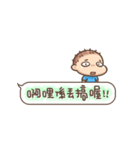 Brave Q's Life. Part 4（個別スタンプ：18）